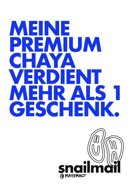 Weihnachtskarten (Download)